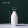 White ceramic vase for home decor