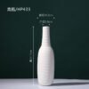 Modern white ceramic flower vase