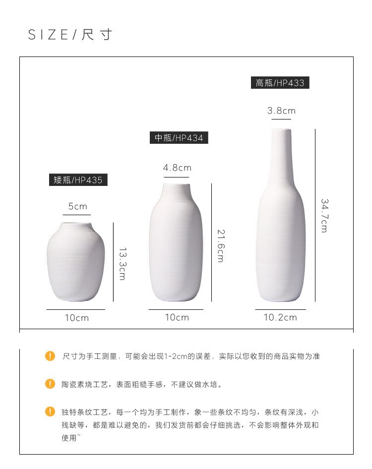 Small white ceramic vase wholesale supply