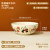 Elegant panda-themed ceramic dinner set