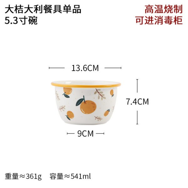 wholesale Japanese orange-themed rice bowl in 5.3-inch size