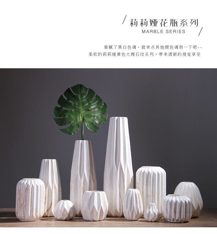 Wholesale marble pattern ceramic vase for living room flower arrangements