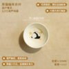 Ceramic panda plate and bowl set for couples