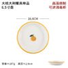 wholesale Hand-painted Japanese plate in orange theme