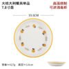 Cute orange-themed ceramic set for daily use