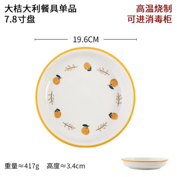 Cute orange-themed ceramic set for daily use