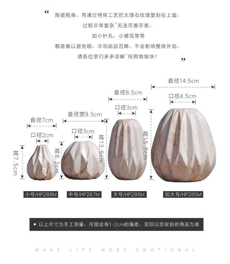 Marble ceramic vases for modern living room decor suppliers