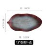 wholesale Unique leaf-shaped ceramic plate with relief details