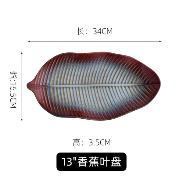 wholesale Unique leaf-shaped ceramic plate with relief details