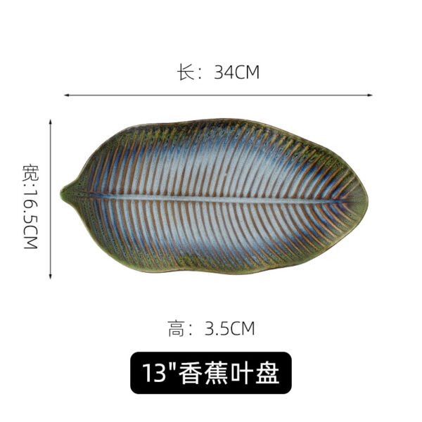 Japanese leaf-shaped plate for sushi with relief texture
