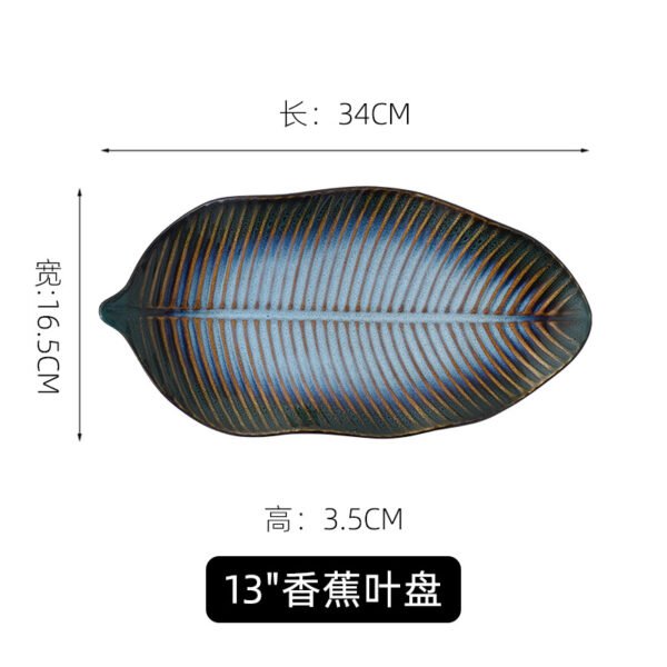 Wholesale Ceramic leaf plate with intricate relief design and kiln glaze