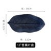 wholesale Ceramic leaf plate with natural relief design, ideal for sushi