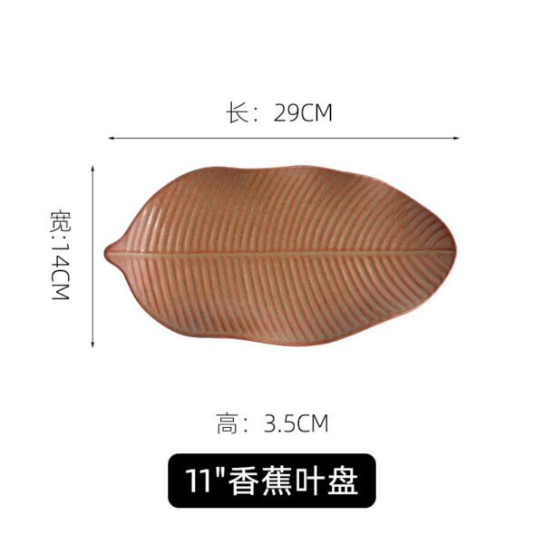 Japanese-inspired leaf plate with kiln glaze, creative tableware