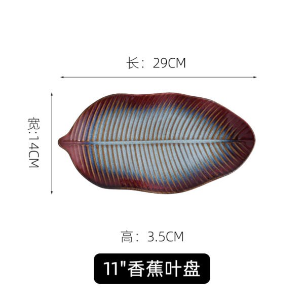 Wholesale Japanese ceramic leaf-shaped plate with artistic relief design