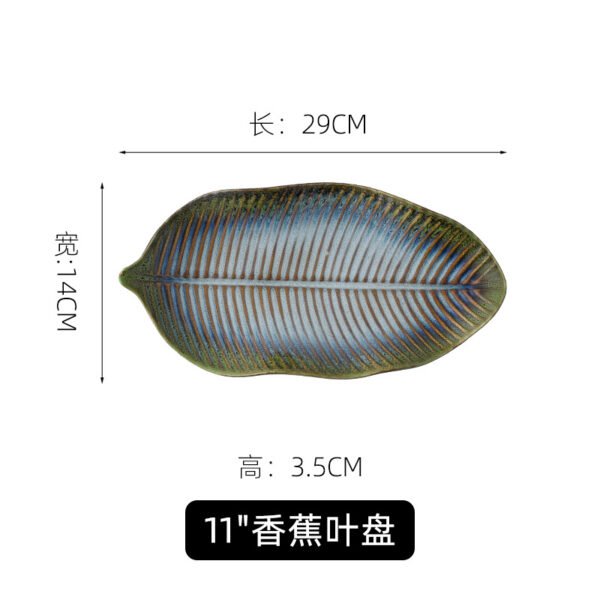 Wholesale Unique leaf plate with kiln-fired glaze, ideal for sushi presentation