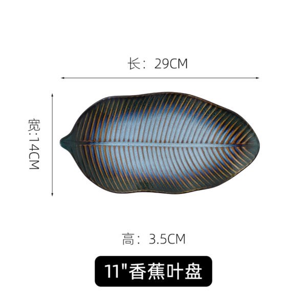 Wholesale Japanese relief ceramic plate with detailed leaf design
