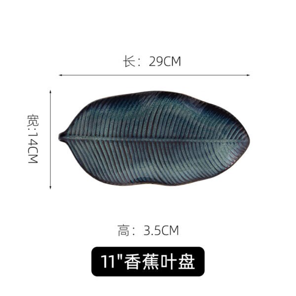 Wholesale Leaf-shaped ceramic dish with relief texture and kiln glaze