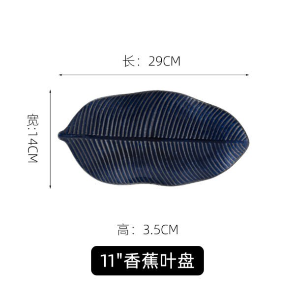 Wholesale Handcrafted Japanese leaf plate with a glossy finish
