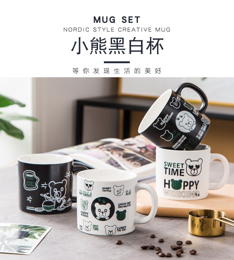 Wholesale bear-themed ceramic coffee mug with graffiti design.