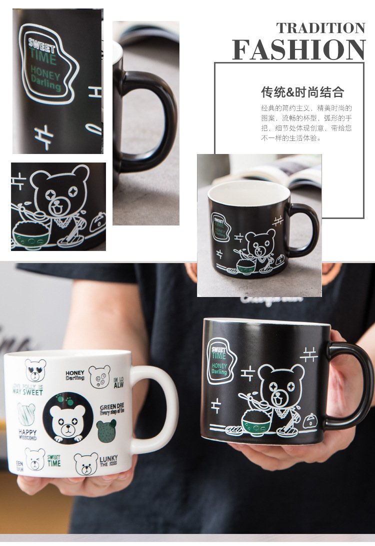 Graffiti bear ceramic mug for students and couples, wholesale.