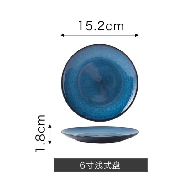 Round Japanese ceramic dinner plate with reactive glaze