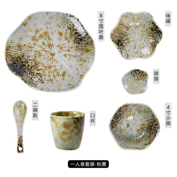 Wholesale Classic one-person kiln-glazed dinnerware with a vintage aesthetic