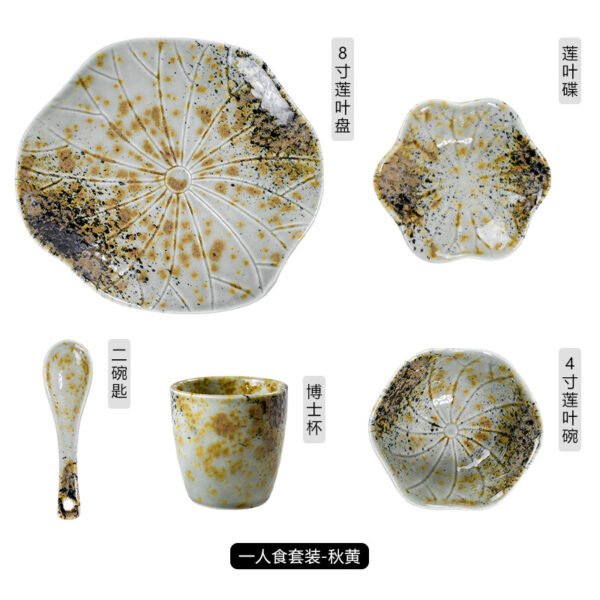 Wholesale Ceramic Single-serving kiln-glazed vintage dinnerware set for restaurants