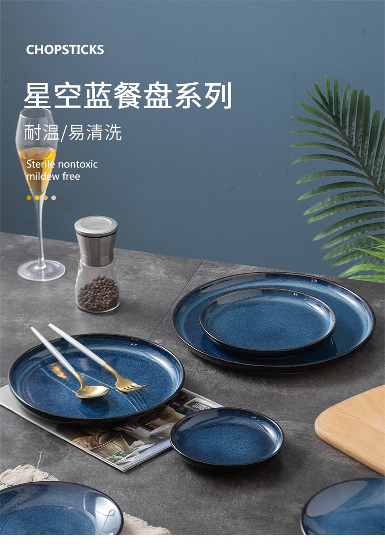 Large ceramic round plate with Japanese reactive glaze