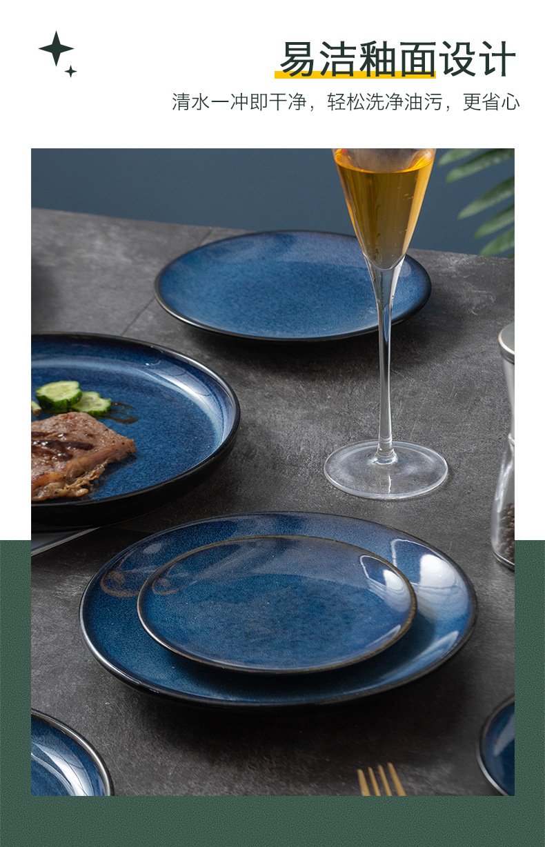 Starry blue round ceramic plate set for hotels