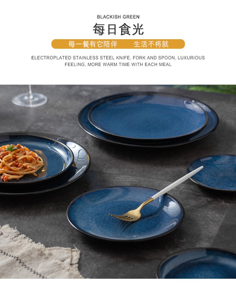 Starry blue ceramic dinner plate with unique reactive finish