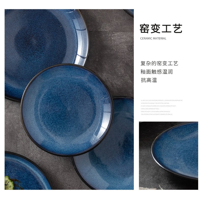 Round dinner plate in Japanese reactive glaze
