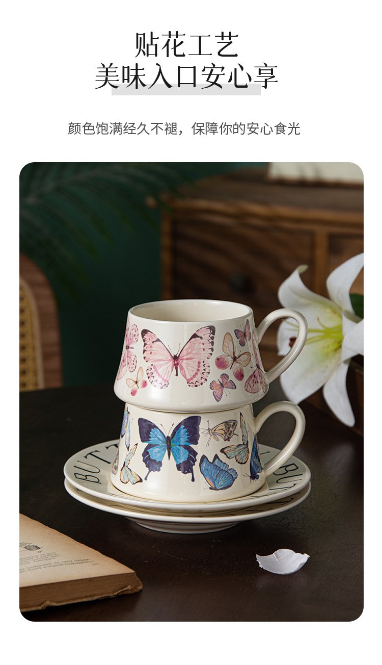 Butterfly Ceramic Coffee Set for Mother’s Day