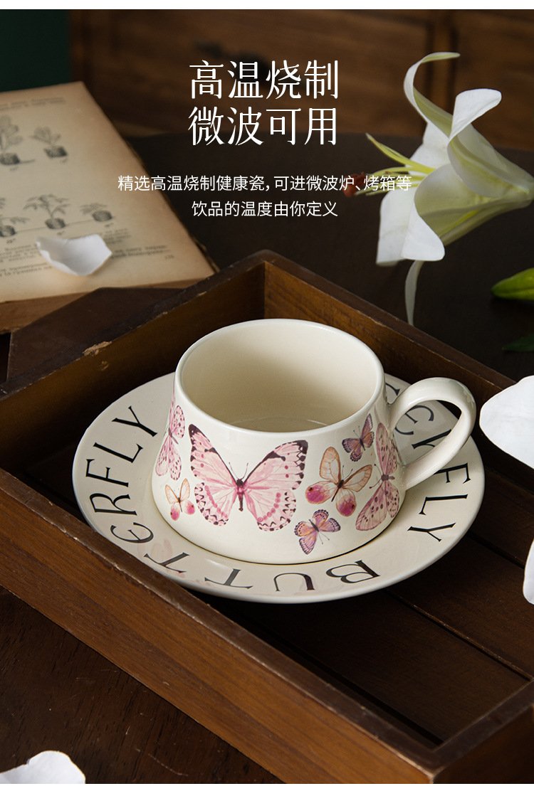 Butterfly Ceramic Coffee Set for Father’s Day