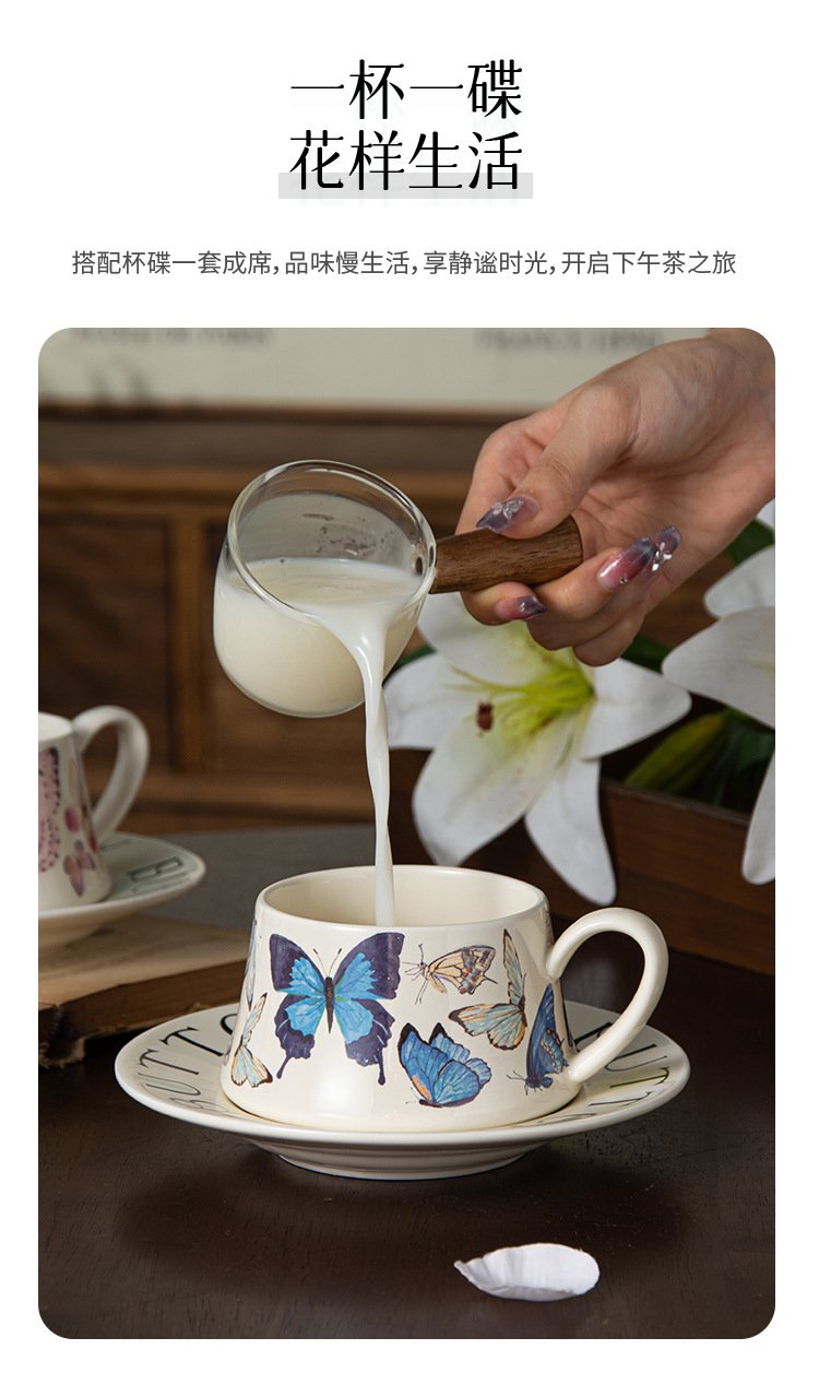 Butterfly Ceramic Mug - Perfect Gift for Christmas