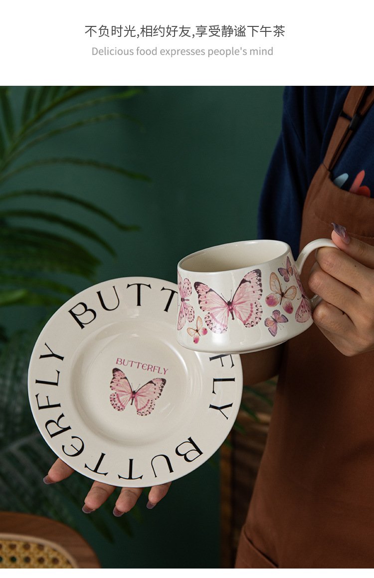 Blue Butterfly Ceramic Coffee Set for Women
