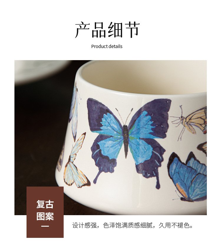Elegant Butterfly Coffee Set - Ideal Breakfast Cup