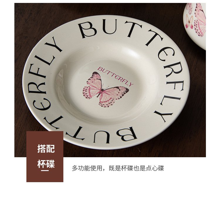 Butterfly Ceramic Coffee Cup with Saucer for Gifting