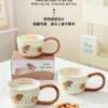 Durable Ceramic Mug for Coffee Lovers - Ins-Style
