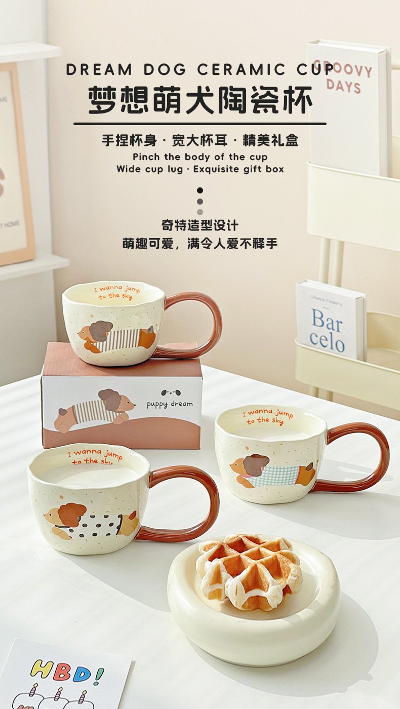 Durable Ceramic Mug for Coffee Lovers - Ins-Style