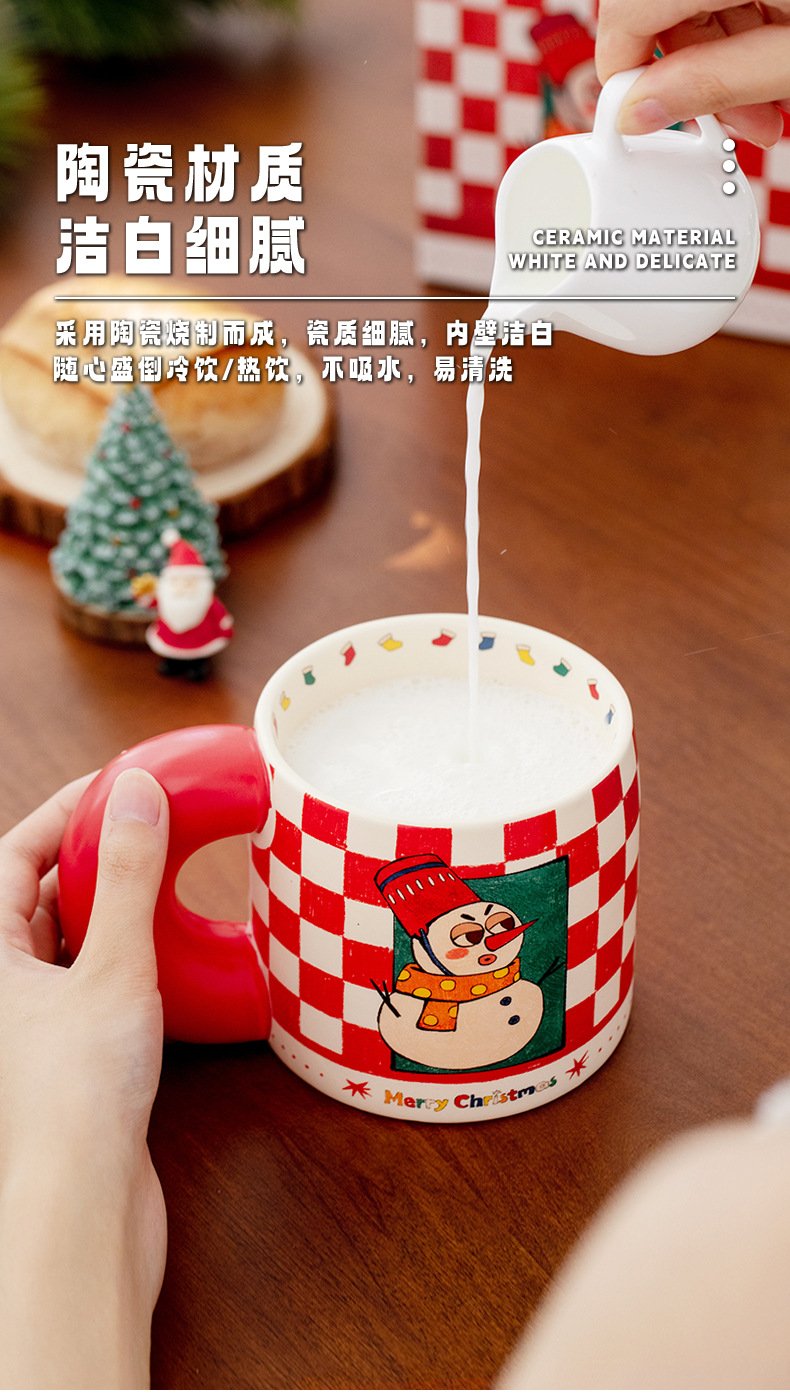 Ceramic Christmas mug with holiday gift design