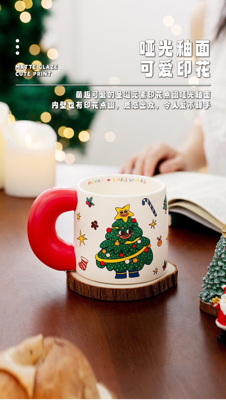 China ceramic Christmas mug for holiday décor
