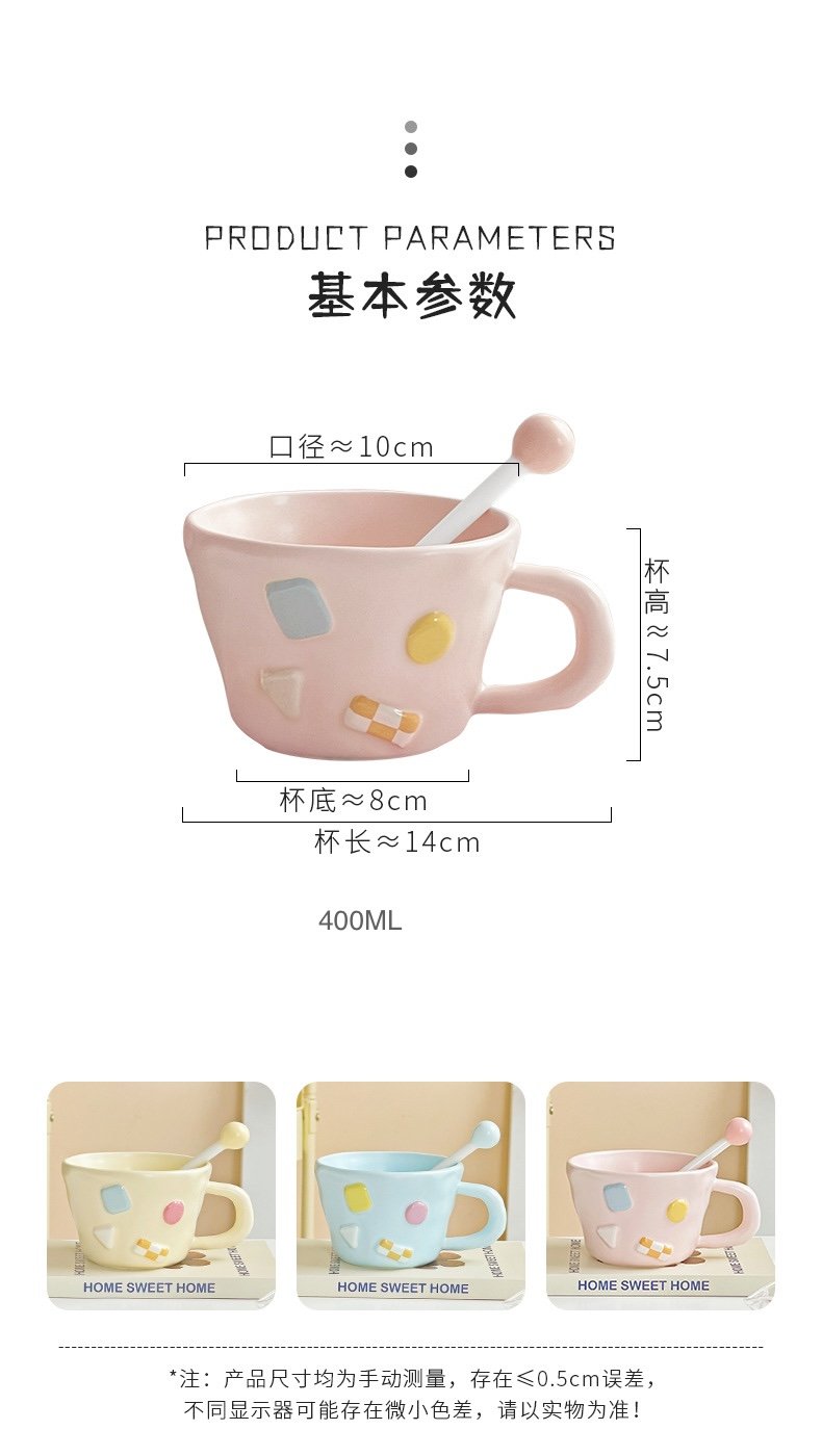 Handcrafted Pink Ceramic Mug with Matte Finish