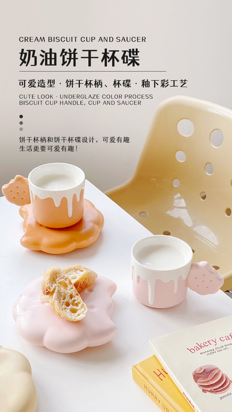 Cookie-Themed Coffee Mug Set for Women