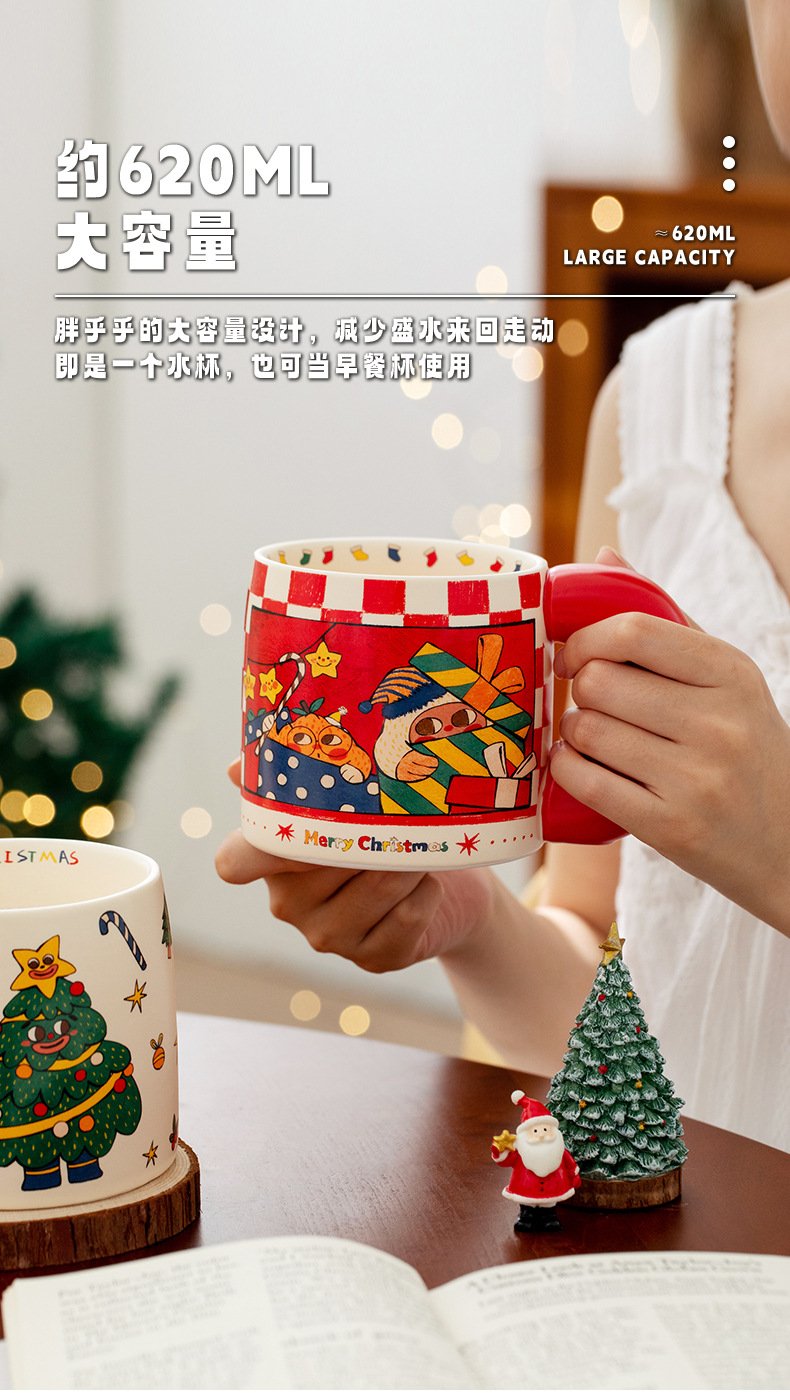 Holiday-themed ceramic coffee mug for Christmas gatherings