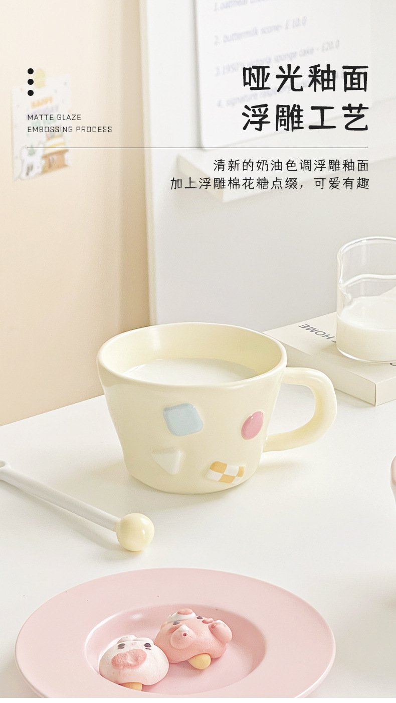 Pink Ceramic Mug with Dopamine Design