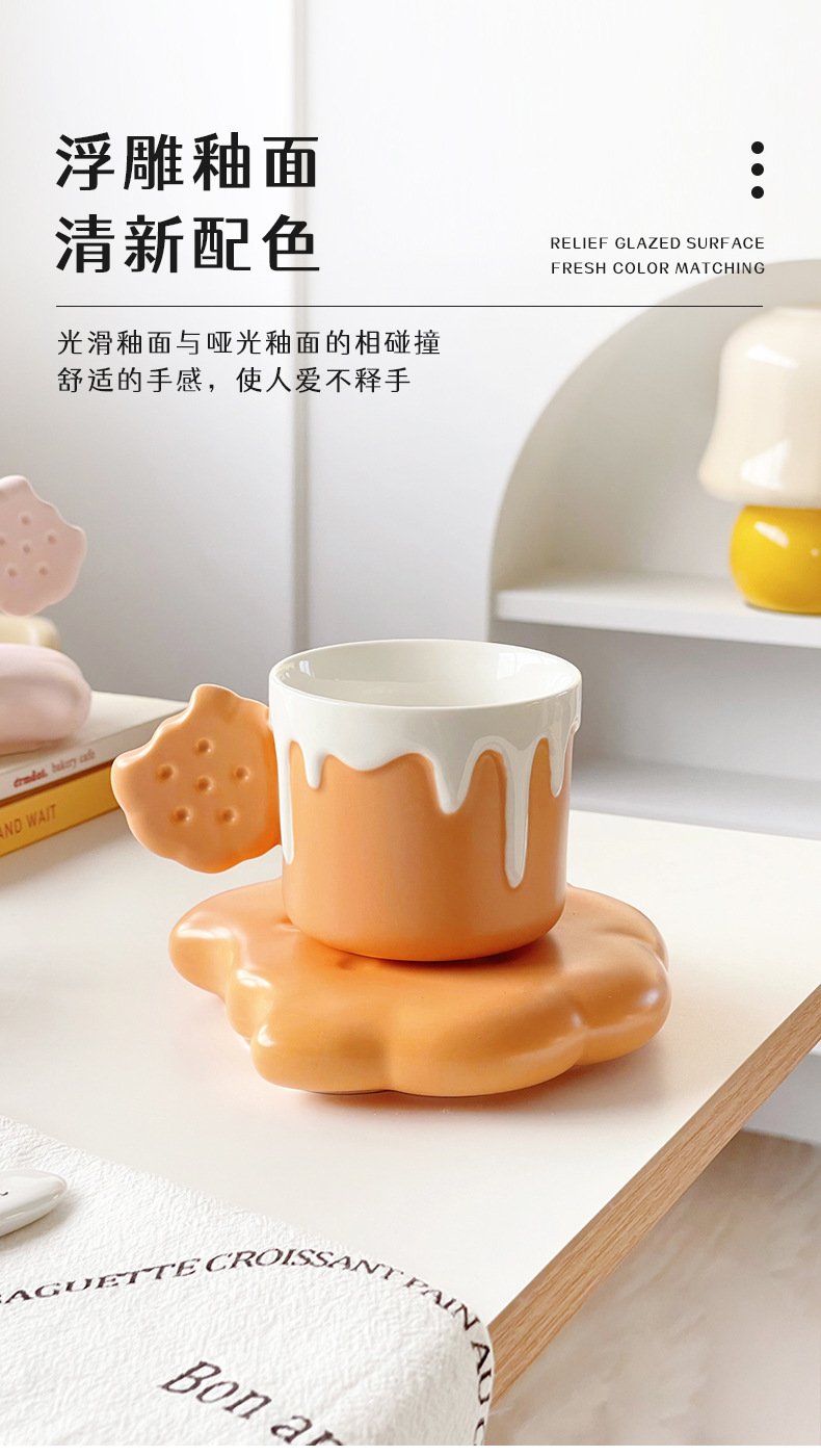Brown Ceramic Coffee Mug for Mother’s Day