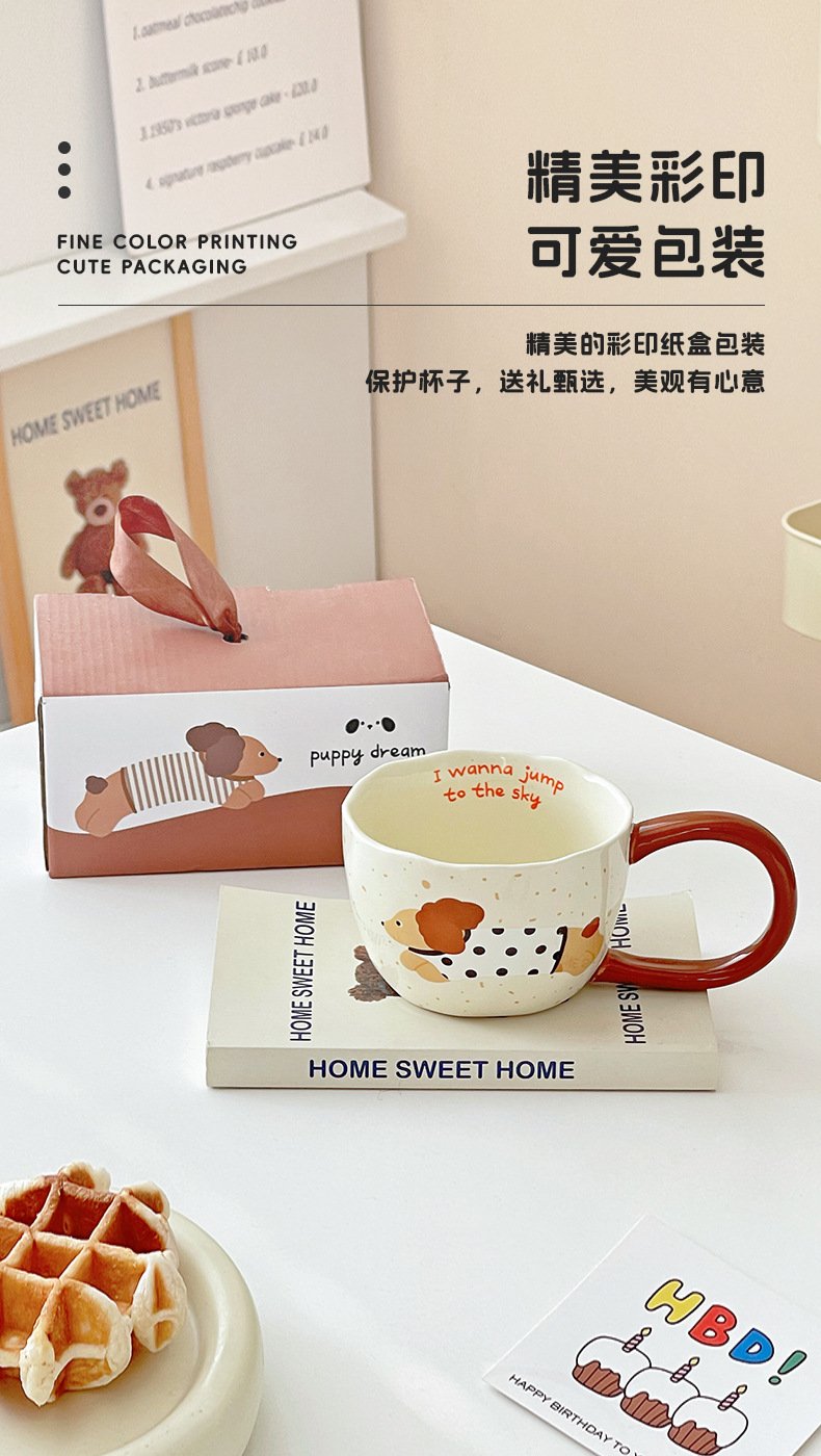 High-Quality Ceramic Mug for Special Occasions
