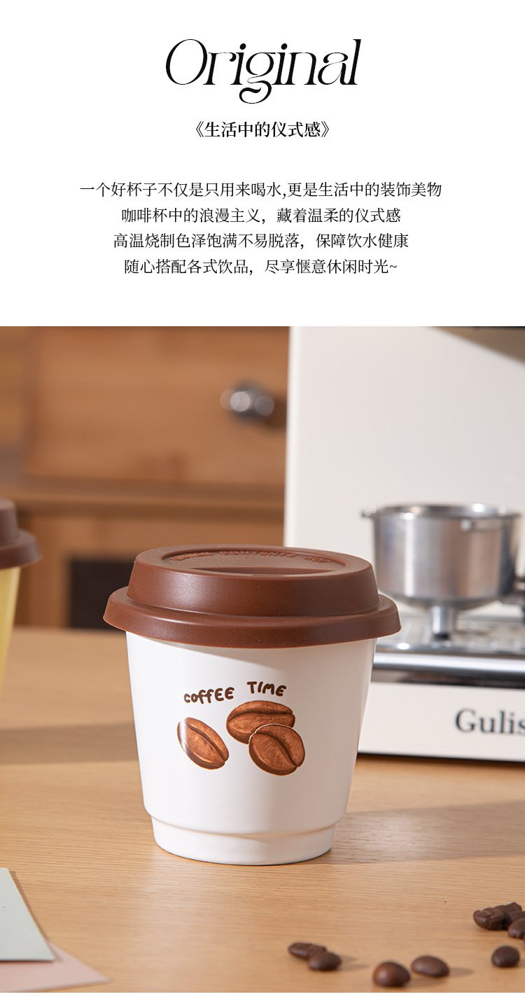 Perfect Ceramic Latte Mug for Special Occasions