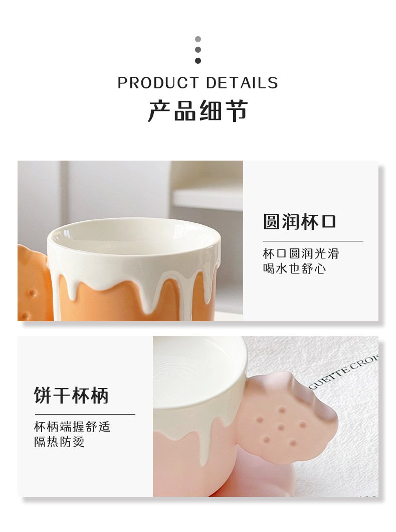 Yellow Ceramic Milk Mug for Cozy Breakfasts
