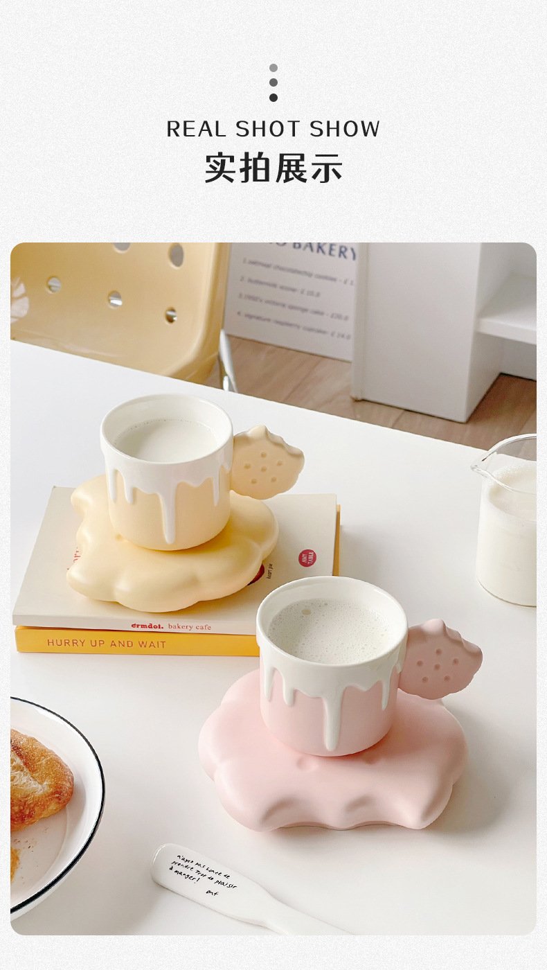 Ceramic Coffee Mug Set with Cookie Design